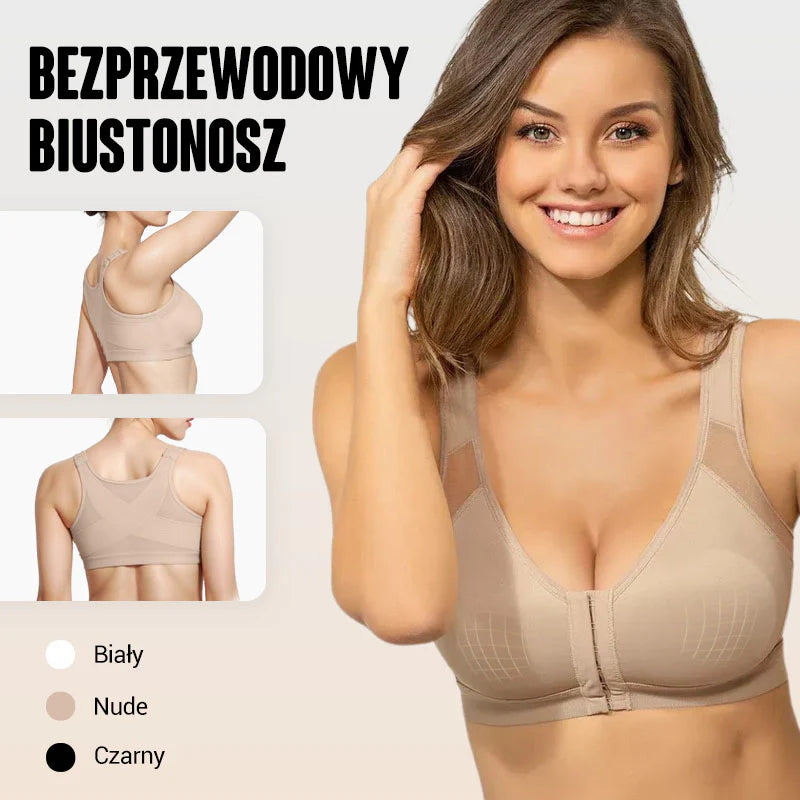 🔥🔥Biustonosz Bezprzewodowy z Zapięciem z Przodu dla Kobiet【✨1+1 Gratis】