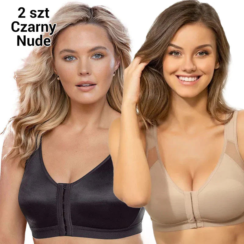 🔥🔥Biustonosz Bezprzewodowy z Zapięciem z Przodu dla Kobiet【✨1+1 Gratis】