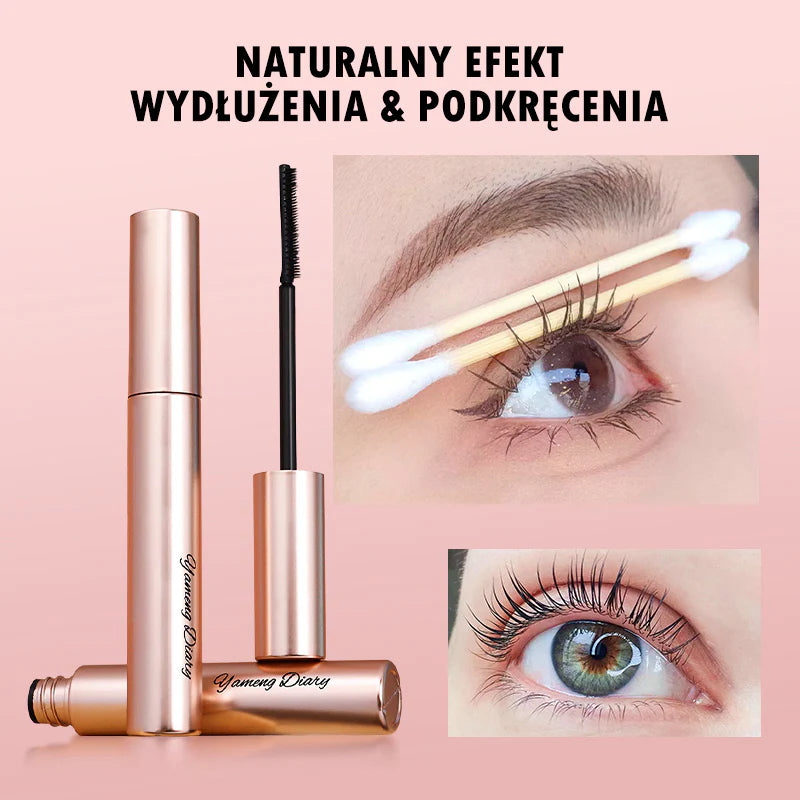 🔥🔥Wydłużający i podkręcający tusz do rzęs【💫Kup 1, otrzymaj 1 gratis】