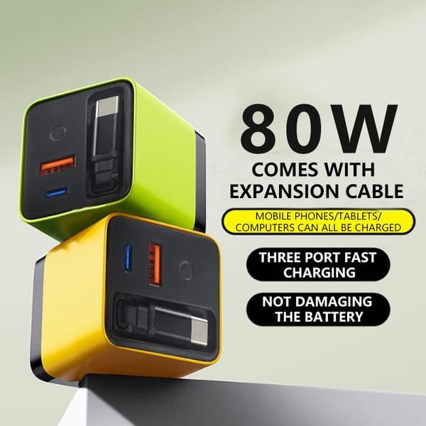 Ładowarka GaN 3 w 1, skalowalny moduł szybkiej ładowarki 80 W MAX z kablem typu C i 2 portami USB