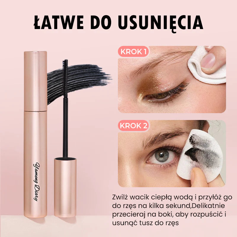🔥🔥Wydłużający i podkręcający tusz do rzęs【💫Kup 1, otrzymaj 1 gratis】