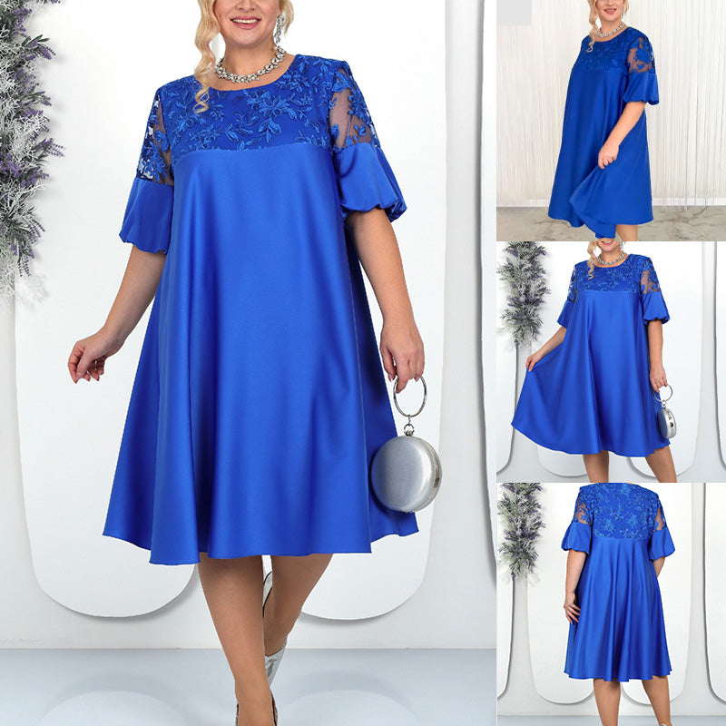 💖Elegancka damska koronkowa sukienka o linii A
