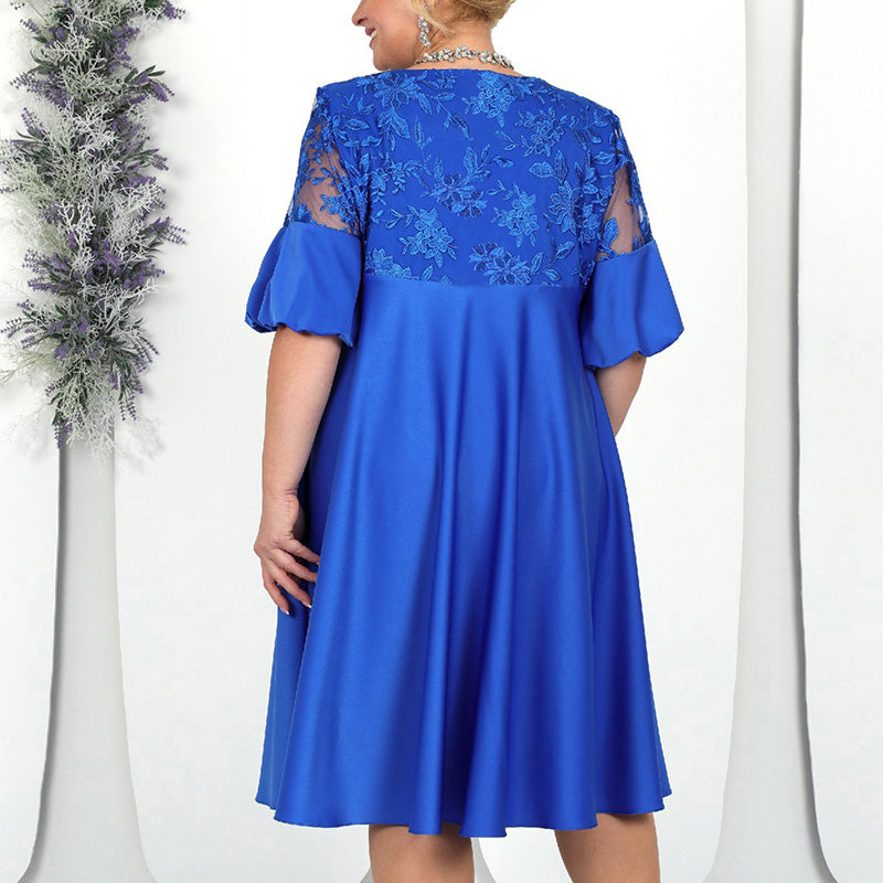 💖Elegancka damska koronkowa sukienka o linii A