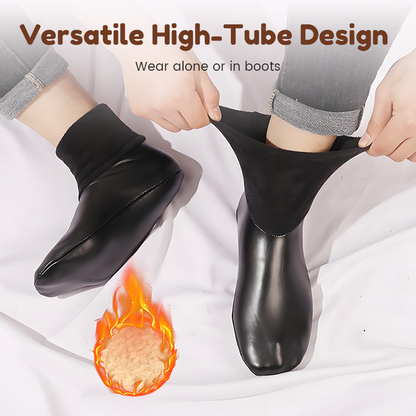 🔥Kupite 1, dobite 1 gratis🔥👢Unisex termo visoke nogavice