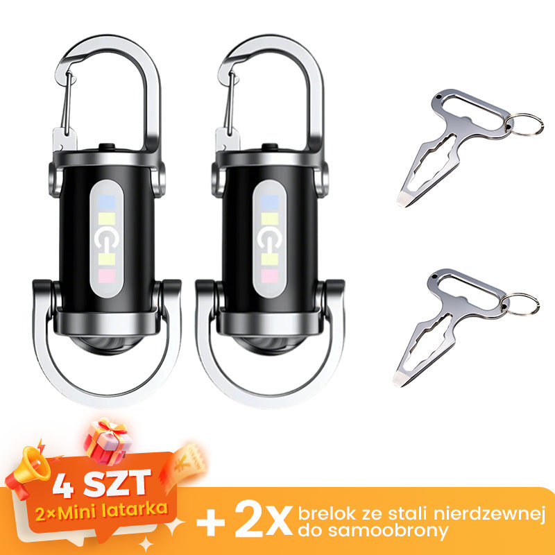 🔦【✨Kup 1 otrzymaj 1 gratis】Ultrajasna mini latarka z ładowaniem USB do telefonów komórkowych